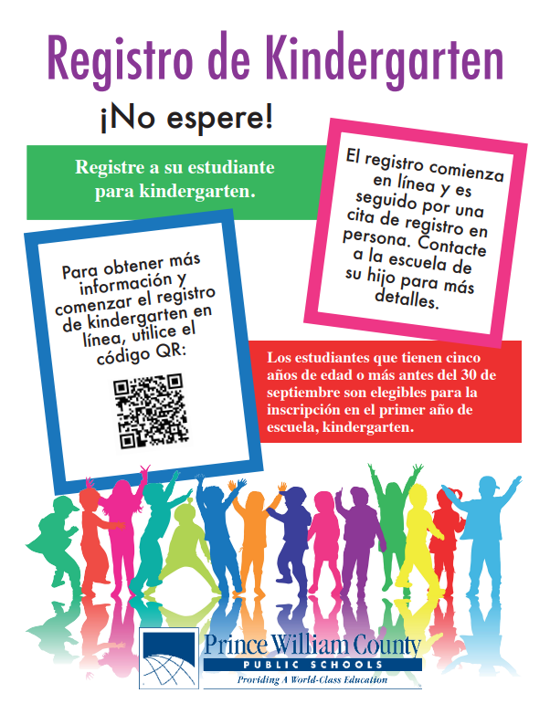 Kindergarten Registration Flyer - Spanish